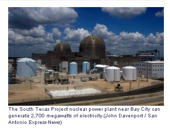 The South Texas Project nuclear power plant near Bay City