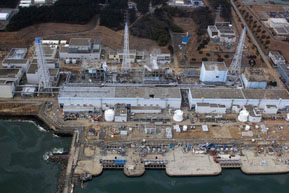 Fukushima plant