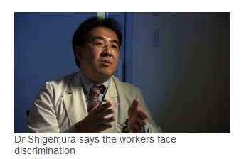Dr Shigemura