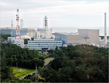 Hamaoka nuclear plant